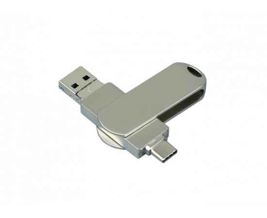 i-flash_TYPEC_3_in_1.32 Гб.Серебро, Цвет: серый, Интерфейс: USB 3.0