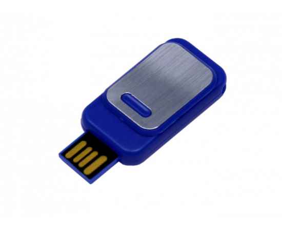 045.64 Гб.Синий, Цвет: синий, Интерфейс: USB 2.0