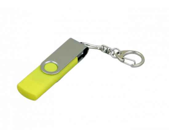 OTG030.16 Гб.Желтый, Цвет: желтый, Интерфейс: USB 2.0