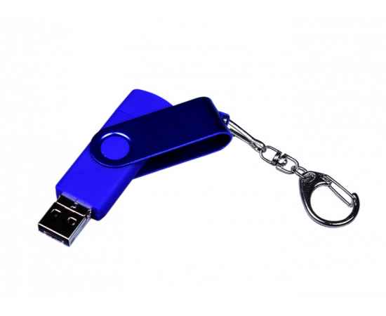 OTG-3-in-1_TypeC_031.32 Гб.Синий, Цвет: синий, Интерфейс: USB 3.0