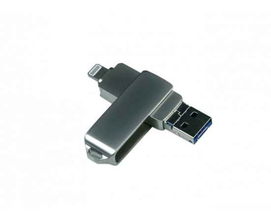 i-flash_swivel_3_in_1.32 Гб.Серебро, Цвет: серый, Интерфейс: USB 3.0