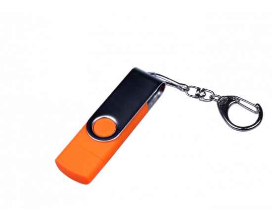 OTG030.16 Гб.Оранжевый, Цвет: оранжевый, Интерфейс: USB 2.0