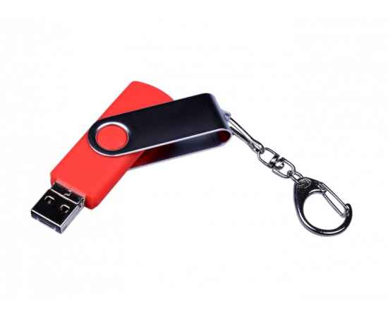 OTG-3-in-1_TypeC_030.32 Гб.Красный, Цвет: красный, Интерфейс: USB 3.0
