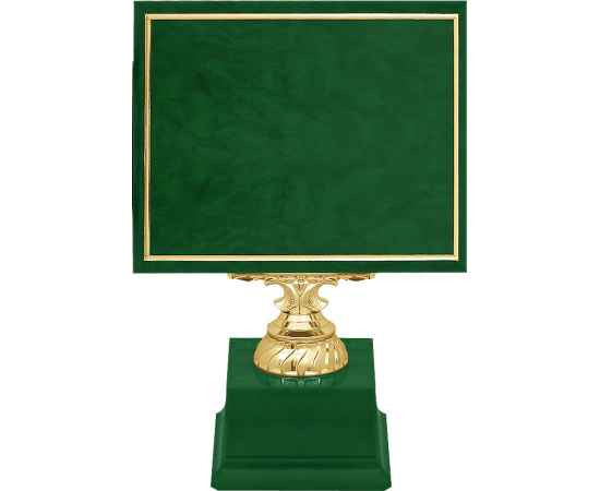 2084-270 Награда-плакетка (горизонтальная) (зеленый), Цвет: зеленый, изображение 2