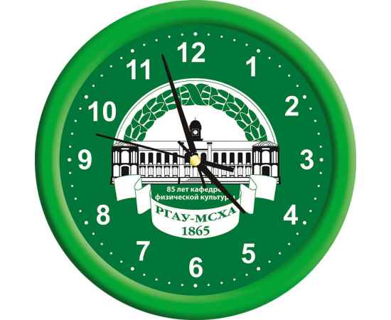 3220-285 Часы настенные, 27 (зеленый), Размер: 27, изображение 2