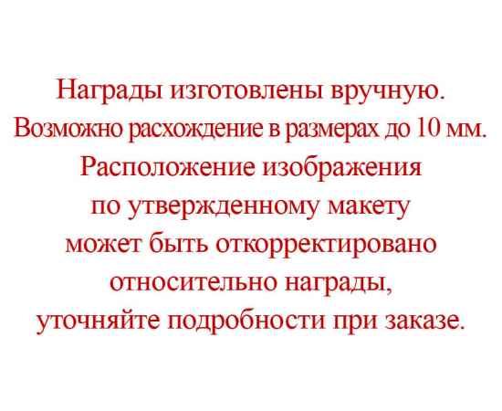 , изображение 3