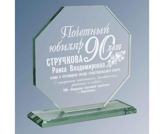 , изображение 2