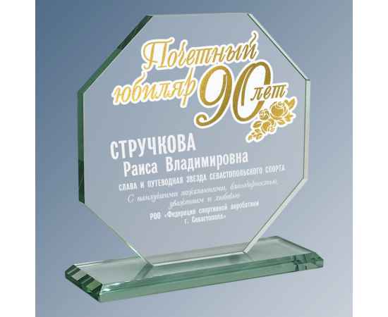 , изображение 2