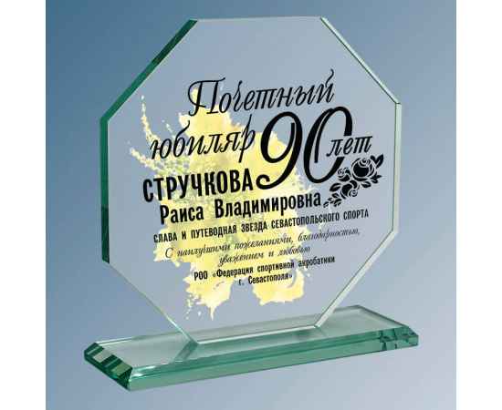 , изображение 2