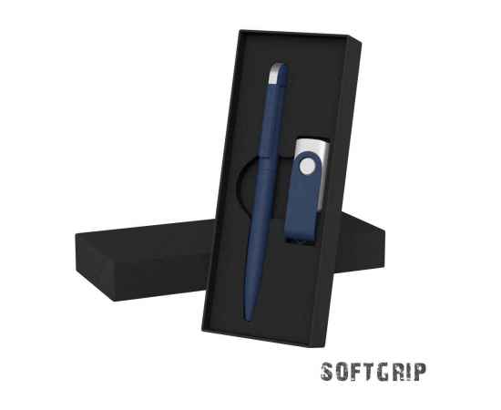 Набор ручка + флеш-карта 8 Гб в футляре, покрытие softgrip, темно-синий, Цвет: темно-синий