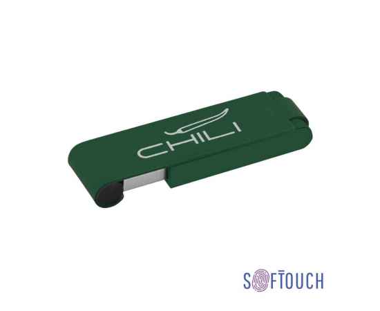 Флеш-карта 'Case' 8GB, покрытие soft touch, темно-зеленый, Цвет: темно-зеленый