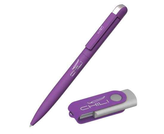 Набор ручка 'Jupiter' + флеш-карта 'Vostok' 8 Гб в футляре, покрытие soft touch#, фиолетовый, Цвет: фиолетовый