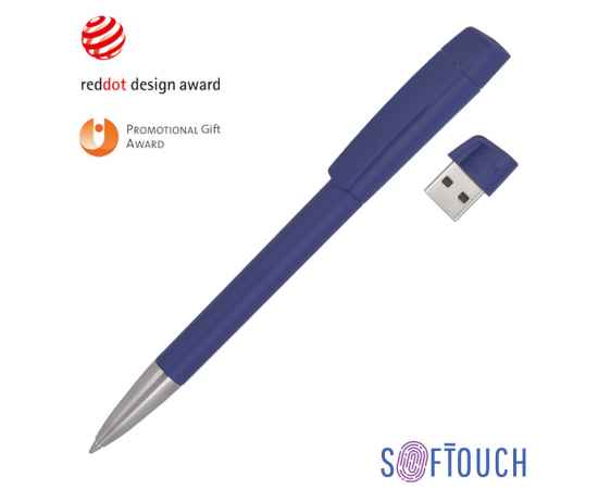 Ручка с флеш-картой USB 16GB «TURNUSsofttouch M», темно-синий, Цвет: темно-синий
