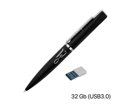 Ручка шариковая 'Callisto' с флеш-картой 32Gb (USB3.0), покрытие soft touch, черный, Цвет: черный