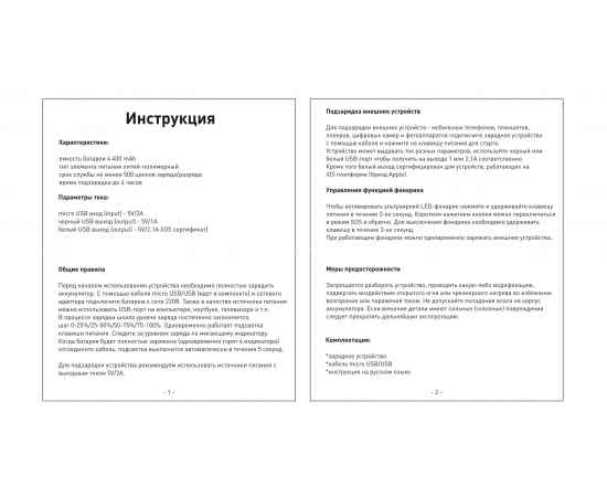 , изображение 5