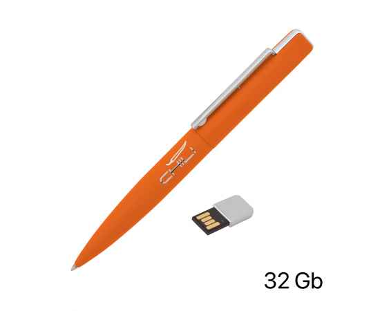 Ручка шариковая 'Callisto' с флеш-картой 32Gb, покрытие soft touch, оранжевый, Цвет: оранжевый