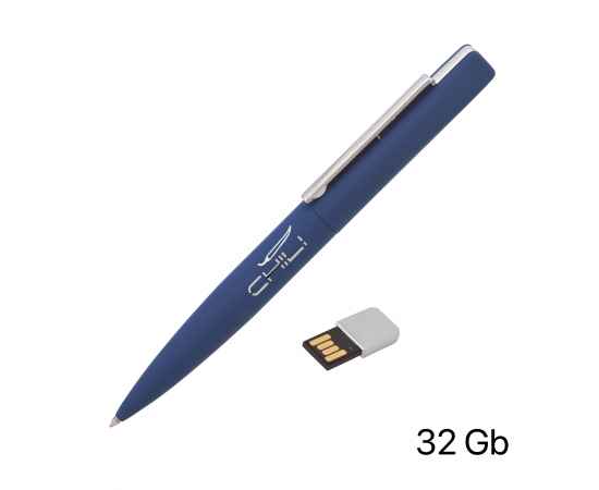 Ручка шариковая 'Callisto' с флеш-картой 32Gb, покрытие soft touch, темно-синий, Цвет: темно-синий