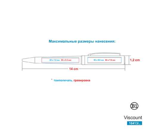 , изображение 2