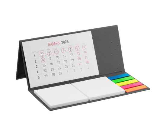 Календарь настольный Grade, серый, Цвет: серый
