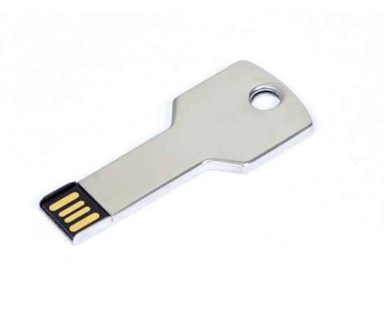 USB 2.0- флешка на 32 Гб в виде ключа, 32Gb, 6006.32.00, Цвет: серебристый, Размер: 32Gb