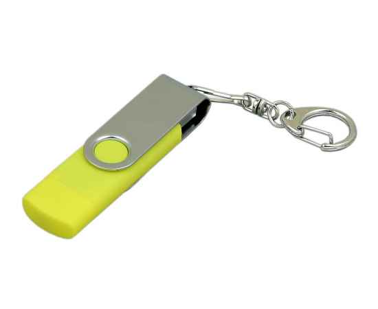 USB 2.0- флешка на 64 Гб с поворотным механизмом и дополнительным разъемом Micro USB, 64Gb, 7030.64.04, Цвет: желтый,серебристый, Размер: 64Gb