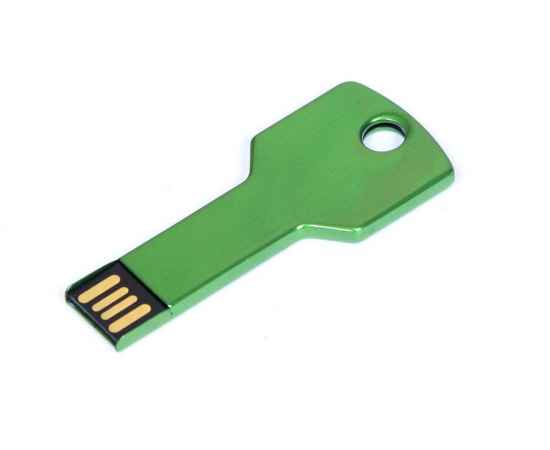 USB 2.0- флешка на 16 Гб в виде ключа, 16Gb, 6006.16.03, Цвет: зеленый, Размер: 16Gb