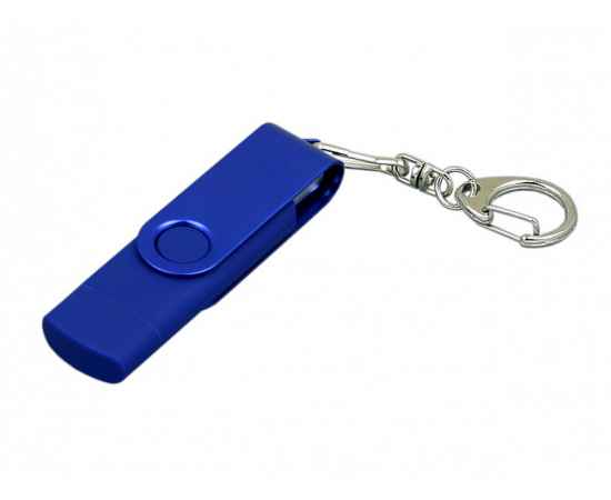 USB 2.0- флешка на 16 Гб с поворотным механизмом и дополнительным разъемом Micro USB, 16Gb, 7031.16.02, Цвет: синий, Размер: 16Gb