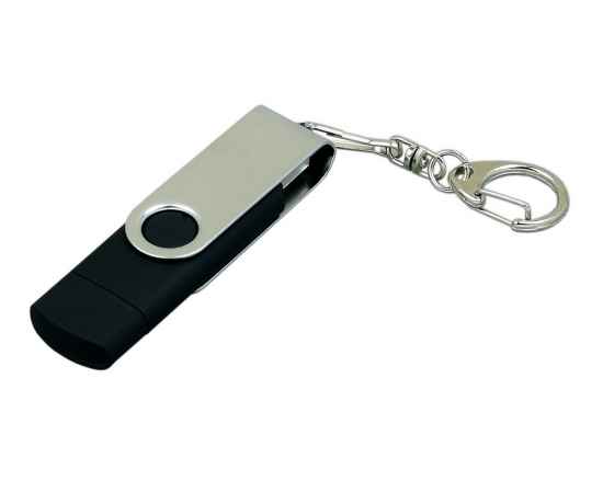 USB 2.0- флешка на 64 Гб с поворотным механизмом и дополнительным разъемом Micro USB, 64Gb, 7030.64.07, Цвет: черный,серебристый, Размер: 64Gb