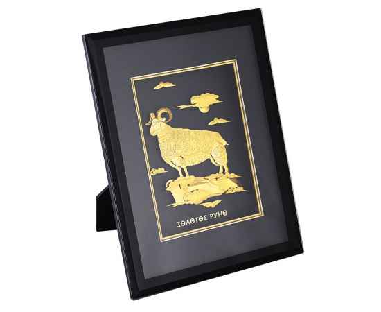 , изображение 2