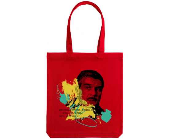 Холщовая сумка «Цитаты. Довлатов. Вранье», красная, Цвет: красный, Размер: 35х38х6 см, изображение 2