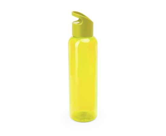 Бутылка KINKAN, MD4038S103, Цвет: желтый, Объем: 650