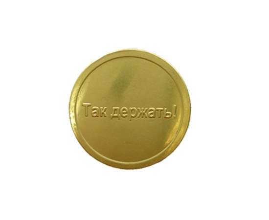 Шоколадные монеты с логотипом 6г, шоколад горький 72%, изображение 3