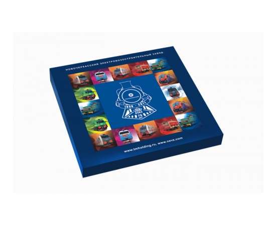 Шоколадный набор «Книга — 25» из 25 пятиграммовых шоколадок с логотипом клиента