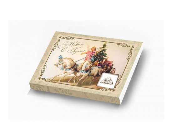 Шоколадный набор Новогодний «Ретро» 12 шт, 60г