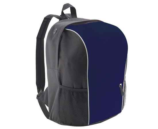 Рюкзак 'Jump' со светоотражающей полосой, темно-синий, полиестер  600D,  24х31х41 см, V30,5 литров