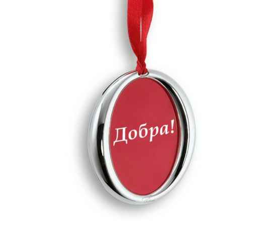 , изображение 2