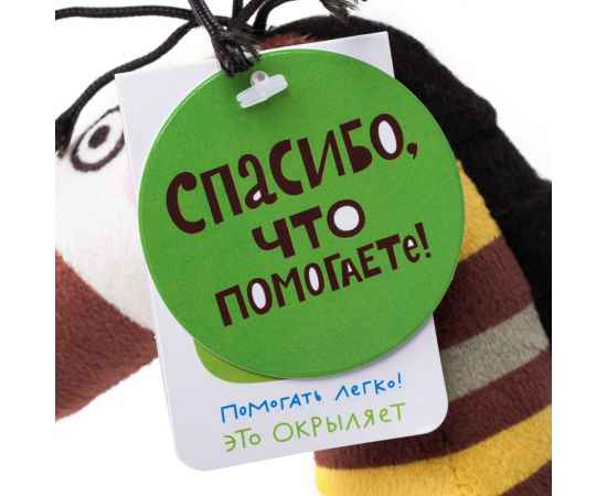 , изображение 4