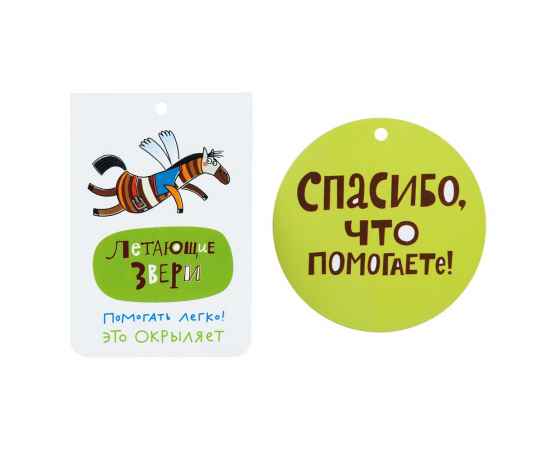, изображение 5