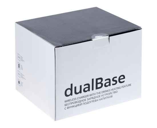 Кружка с подогревом и беспроводной зарядкой dualBase, черная, Цвет: черный, Размер: чашка: диаметр 8, изображение 12