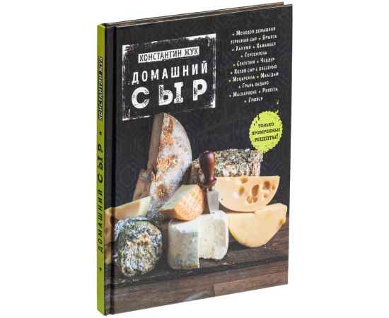 , изображение 3