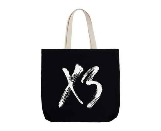 Холщовая сумка «ХЗ» с внутренним карманом, черная с белым, Цвет: белый, черный, Размер: 49х45х4 с, изображение 2