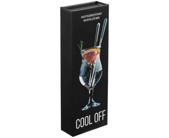 Набор чиллеров для бокалов Cool Off, Размер: 20х1 см, изображение 3