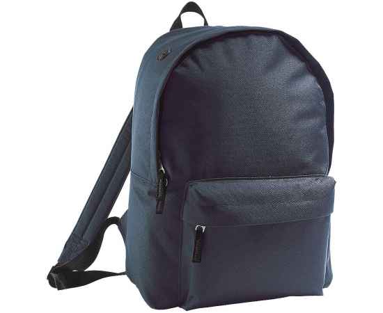 Набор Active, ver.2, синий, Цвет: синий, Размер: рюкзак: 28х40x14 см, изображение 5