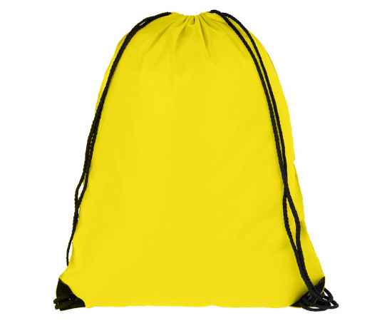 Рюкзак New Element, желтый (лимонный), Цвет: желтый, лимонный, Объем: 11, изображение 2