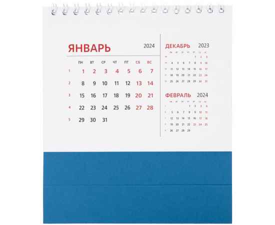 , изображение 2