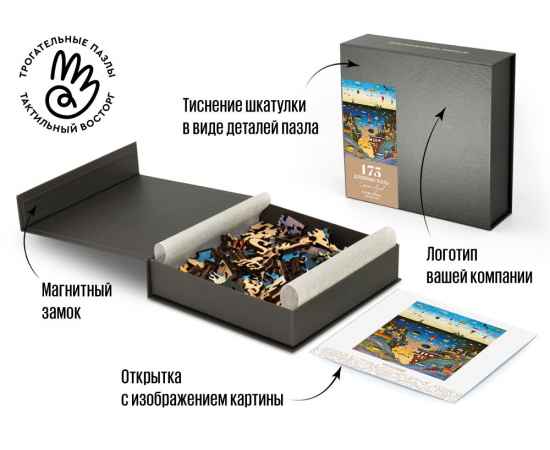 , изображение 5