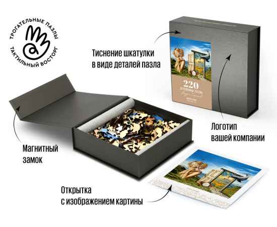 , изображение 5
