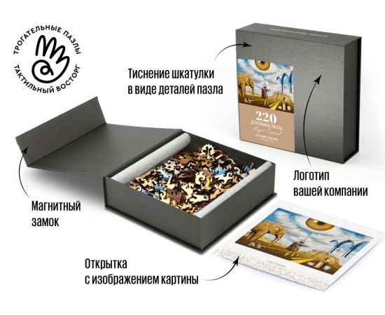 , изображение 5