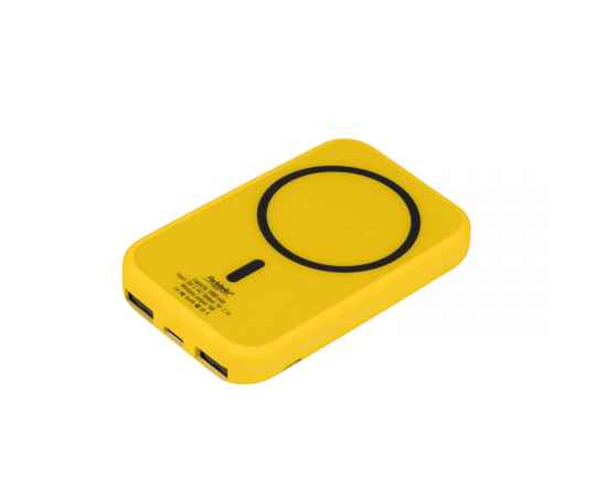 Внешний аккумулятор с беспроводной зарядкой Ultima Wireless Magnetic Lemoni 5000 mAh, желтый, Цвет: желтый, Размер: 113x118x23