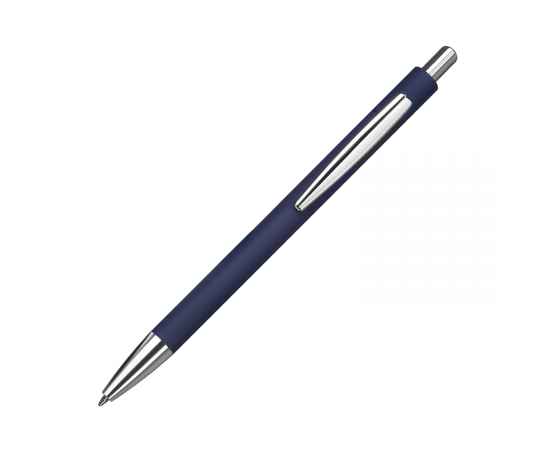 Шариковая ручка Smart с чипом передачи информации NFC, синяя, Цвет: синий, Размер: 17x141x10